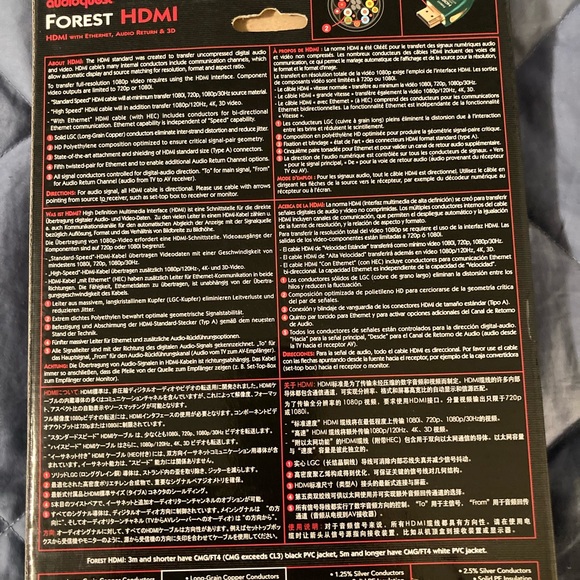 NWT Audioquest Forest HDMI with ethernet, audio return and 3D new in box 1 m - Picture 6 of 10